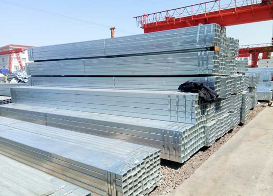 五指山镀锌方管